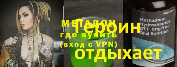 mdpv Покров