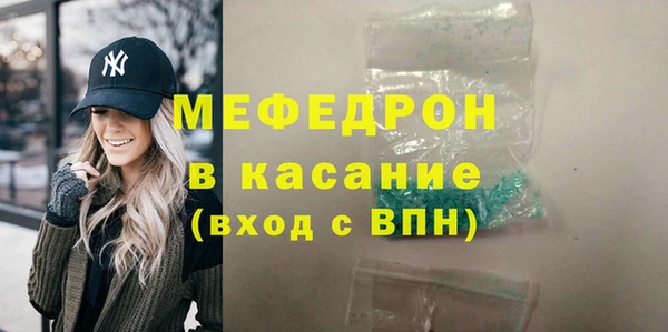 mdpv Покровск