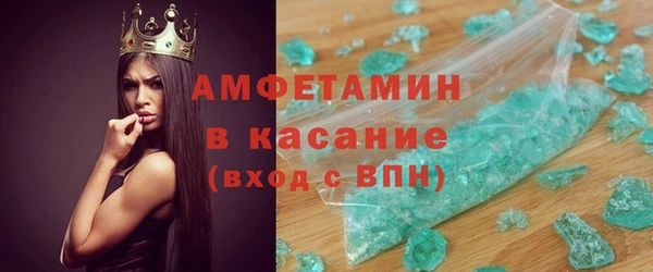 mdpv Покровск