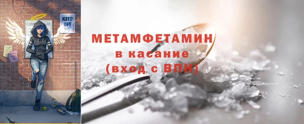 COCAINE Беломорск