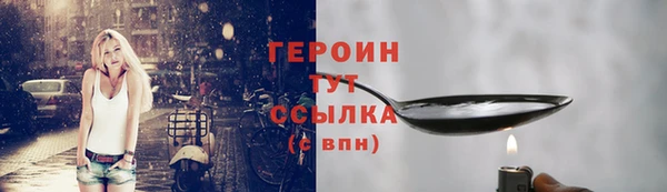 mdpv Покров
