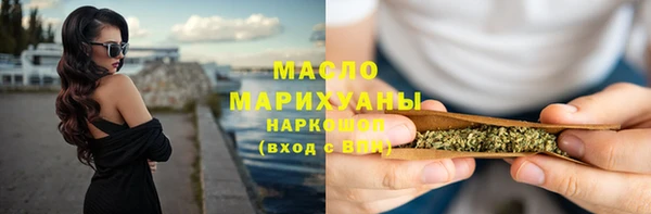 крисы Покачи