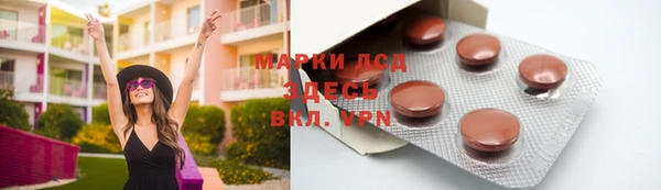mdpv Покровск