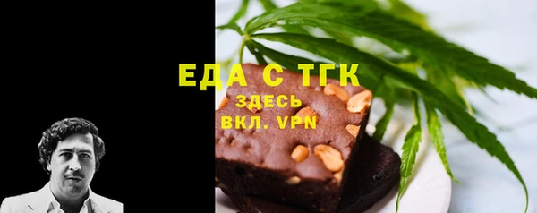 mdpv Покровск