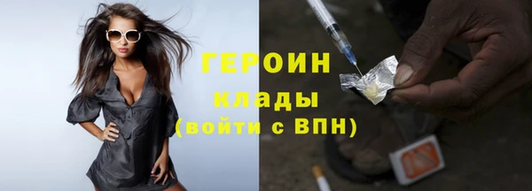 COCAINE Беломорск