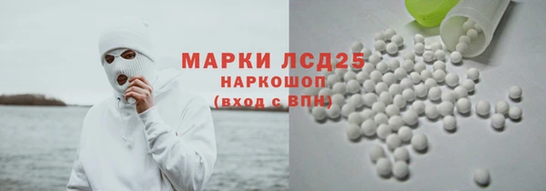 mdpv Покров