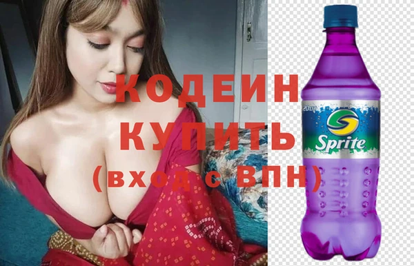COCAINE Беломорск