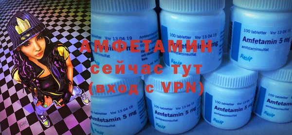 крисы Покачи