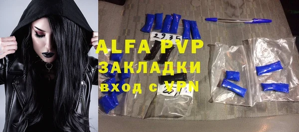 COCAINE Беломорск