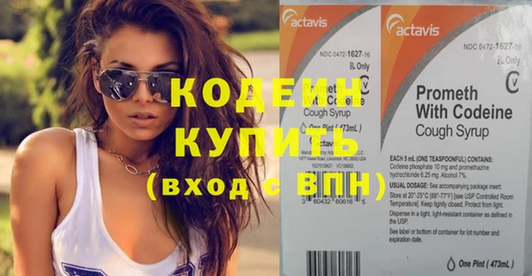 mdpv Покров