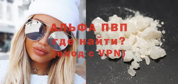COCAINE Беломорск