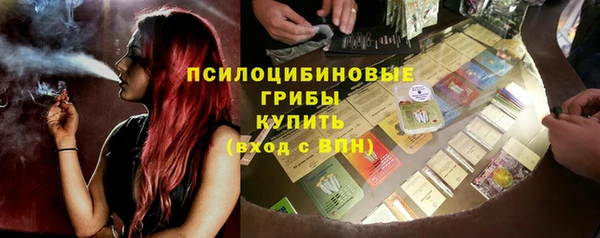 COCAINE Беломорск
