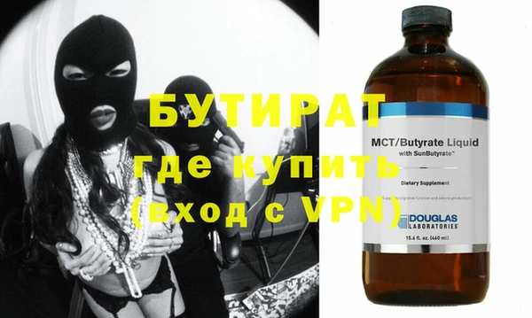 COCAINE Беломорск