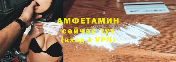 крисы Покачи