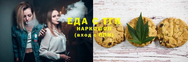 COCAINE Беломорск